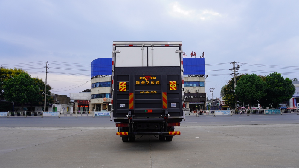 福田欧马可(欧航)高顶双卧冷藏车（国六）{i}